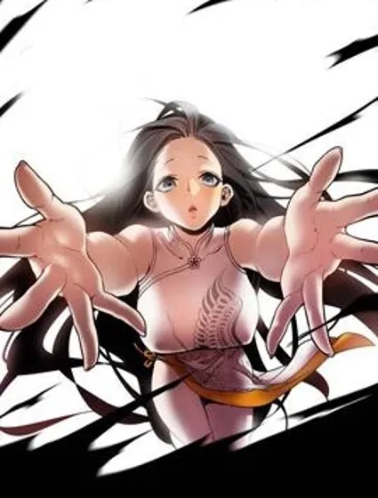 劍靈-咒術師的誕生封面