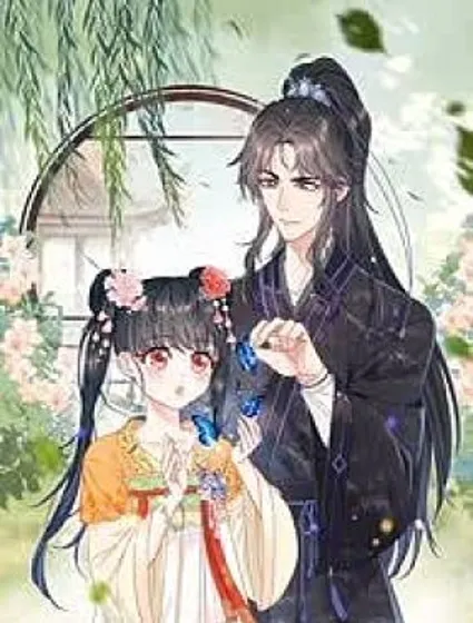 重生后我成了权臣的掌中娇封面