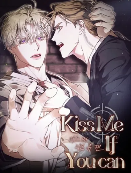 Kiss Me If You Can封面