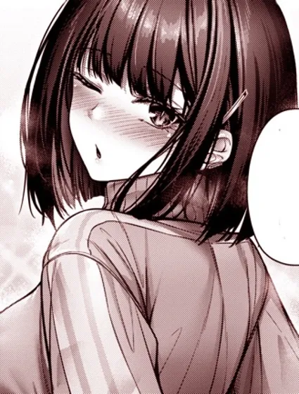 Catch My Heart!!封面