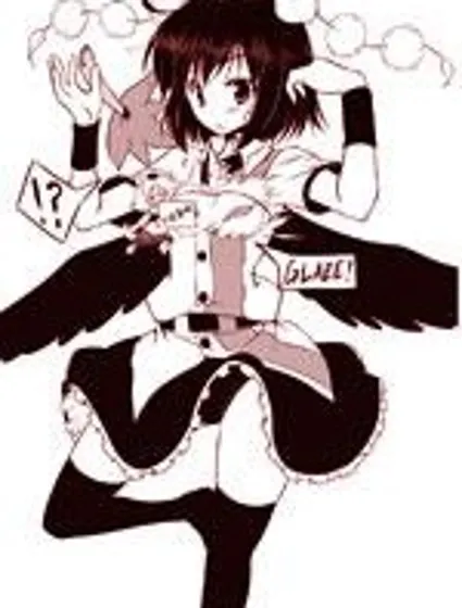 滿身瘡痍的天狗封面