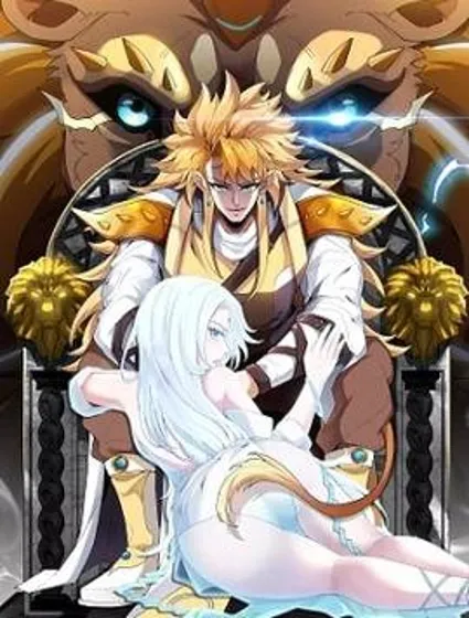 躺平后我成了万妖之王封面