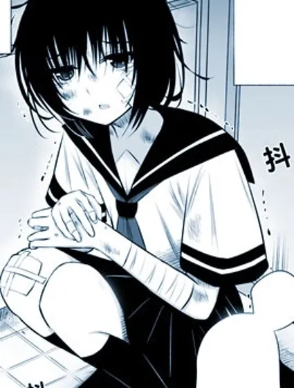 大学生的我想要让堂妹幸福封面