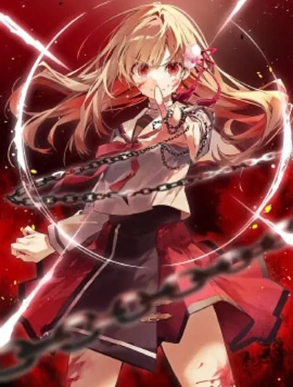 獄門撫子在此封面