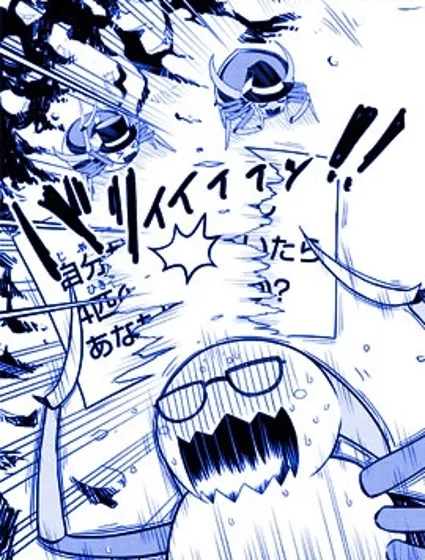 蜘蛛子四姊妹的日常封面