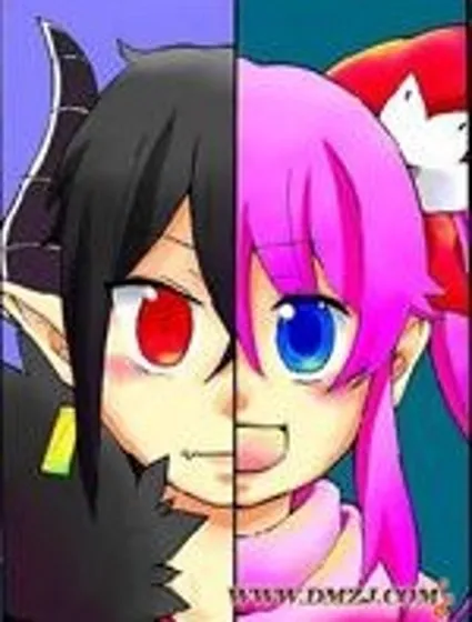 魔王與勇者封面