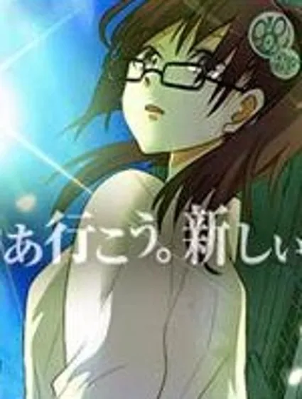 Angel gameⅡ～Rebirth～封面