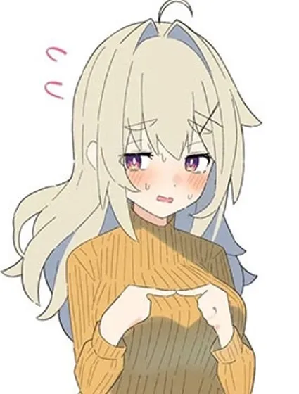 無知醬與你的婚後生活封面