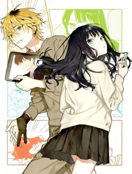 以戀相稱尚顯微茫封面