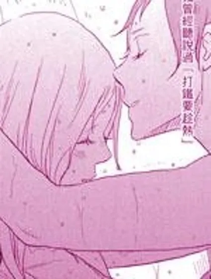 直到後天都在夏威夷封面