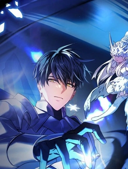 闇夜英雄破冰而出封面