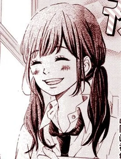 追尋乖乖女的視線封面