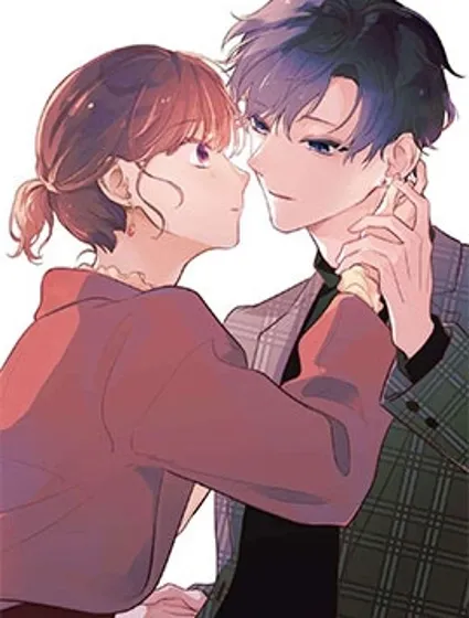 歡迎回來，初戀。封面