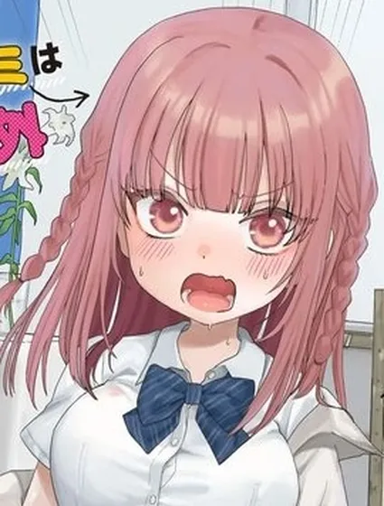 用畫讓你說愛我封面