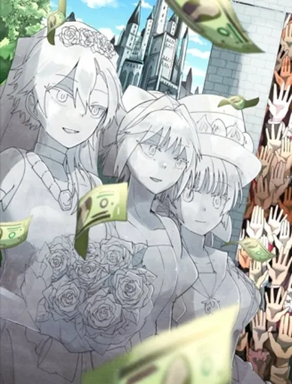 勇者小隊石化毀滅封面