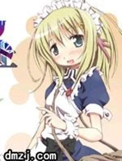 魔王撒旦的女僕封面