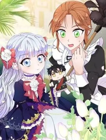 穿越者们，如何搞定黑化父皇？封面