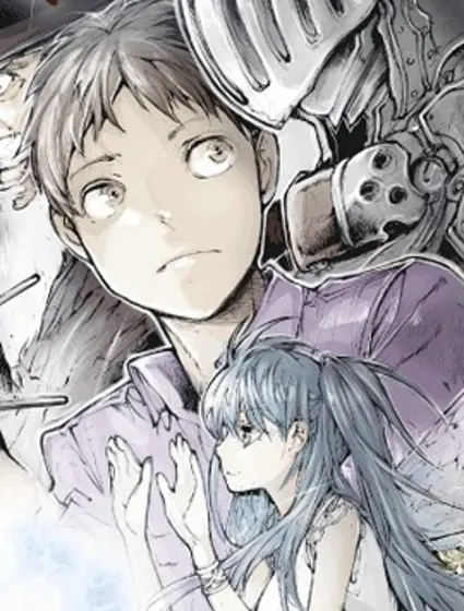 萬事屋齊藤到異世界封面