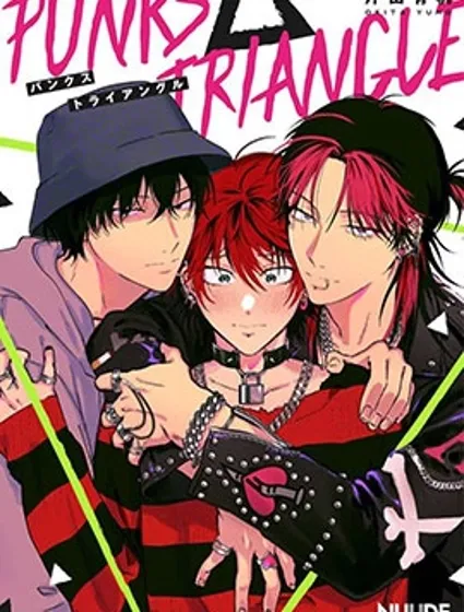 PUNKS△TRIANGLE 朋克三角封面