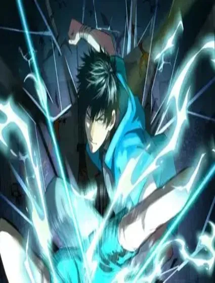 高武：登陆未来一万年封面