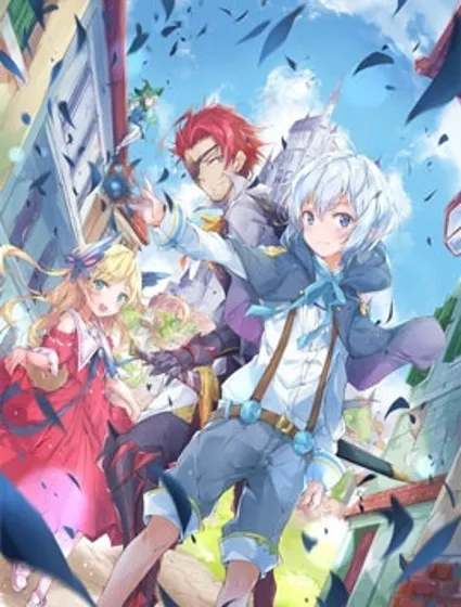 初期技能超便利，異世界生活超開心！封面