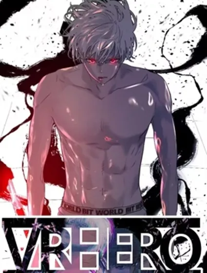 恶行VR游戏封面