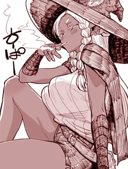 酒和煙草的傭兵迷宮封面