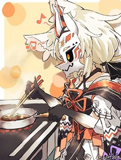 帶着面具的九尾狐娘封面