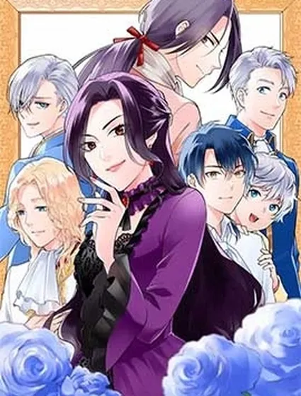 抗壓滿點的最強惡役女配絕不允許王子為真愛解除婚約封面