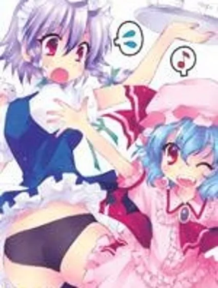 北斗方神拳  無想録封面