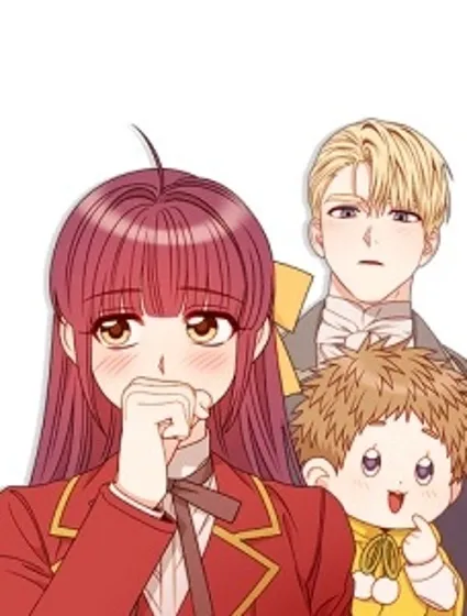 幕后女主想让我当后母封面