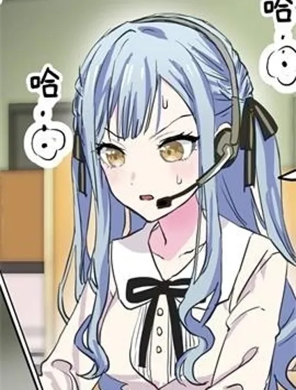 Ave Mujica的非日常4格漫畫封面