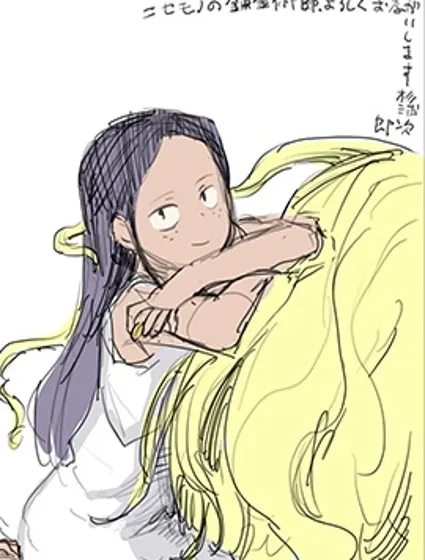 冒牌鍊金術師原作版封面