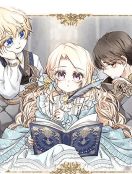 重生为不存在的角色封面