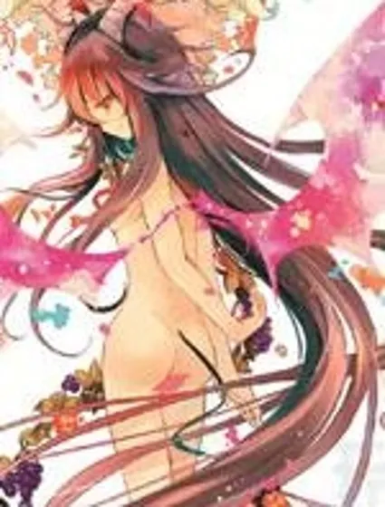 終焉的大聖堂封面