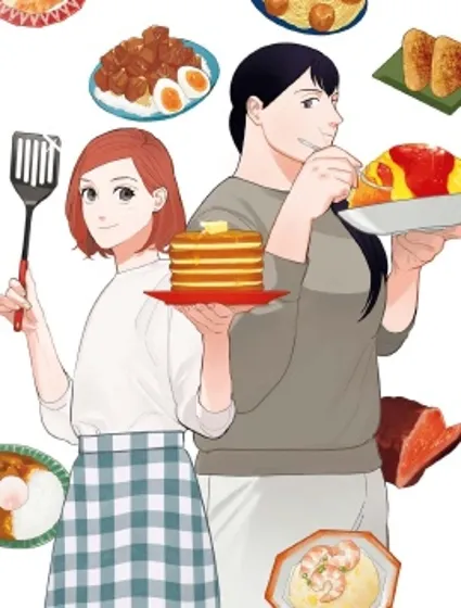 想做的女人和想吃的女人封面