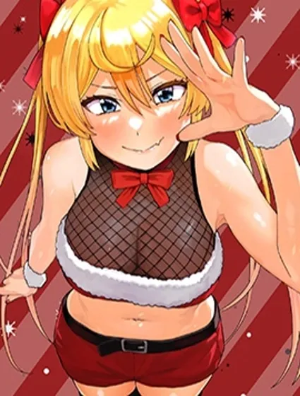 姬之崎樱子今天也惹人怜爱封面