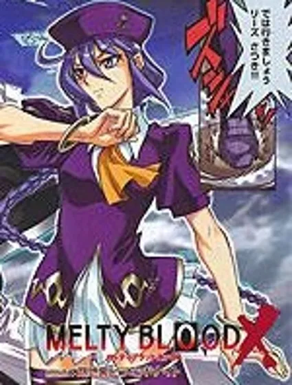 Melty Blood x封面