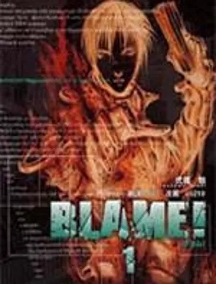 blame封面