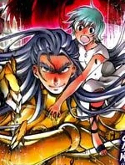 聖鬥士冥王神話外傳 金牛座篇封面