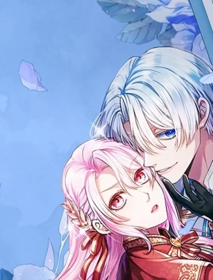 令人頭痛的君主大人封面