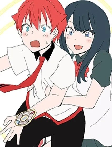 古立特宇宙 裕花短漫集封面