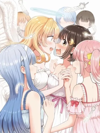 跟好多妹子亲亲之后，我的百合亲亲意识不小心觉醒了……封面