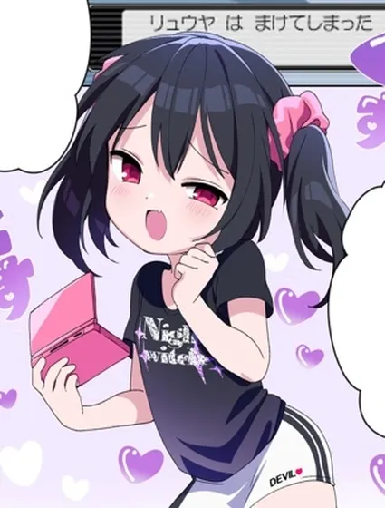 終成眷屬的兩人封面