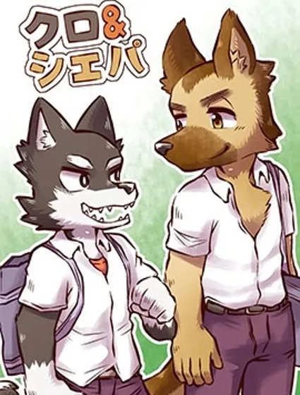 小黑與阿牧封面