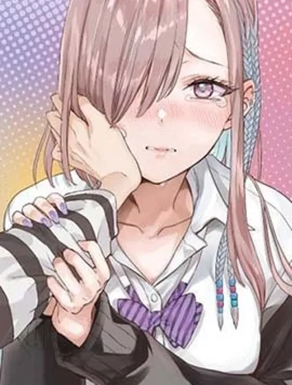 三原索菲亞才不可怕呢封面