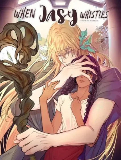 当杰西吹响哨音封面