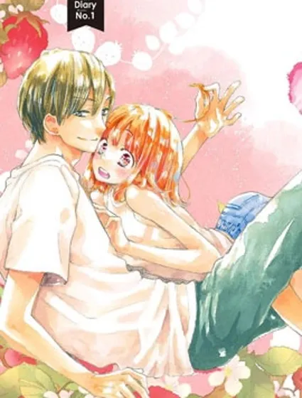 大福醬和王子殿下封面