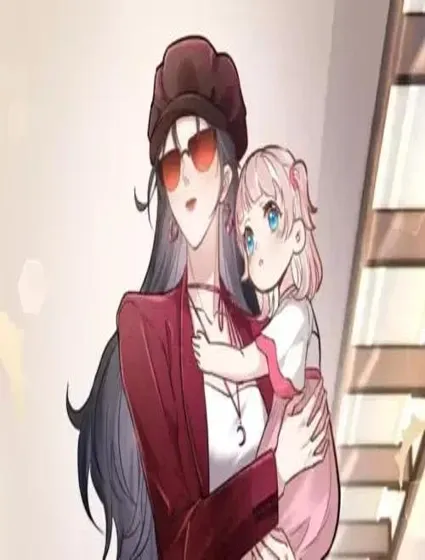 天降萌宝：霍爷请签收封面