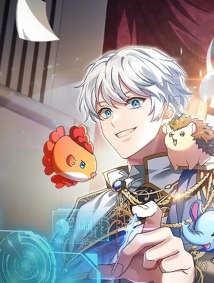 卖药的皇太子封面